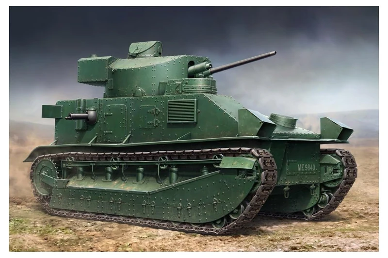 Hobbyboss 1:35 Vickers Medium Tank MKII Model Kit