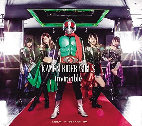 Kamen Rider Girls 3Rd Album (Limited)