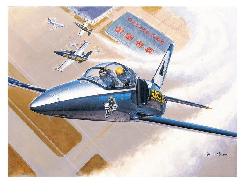 Trumpeter 1:48 - L-39C Albatross