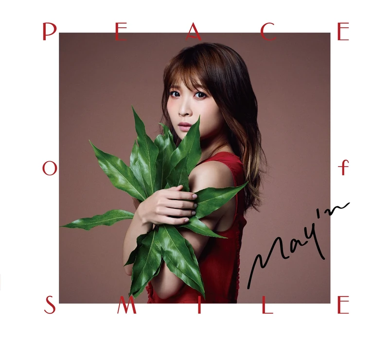 Peace Of Smile (Limited)