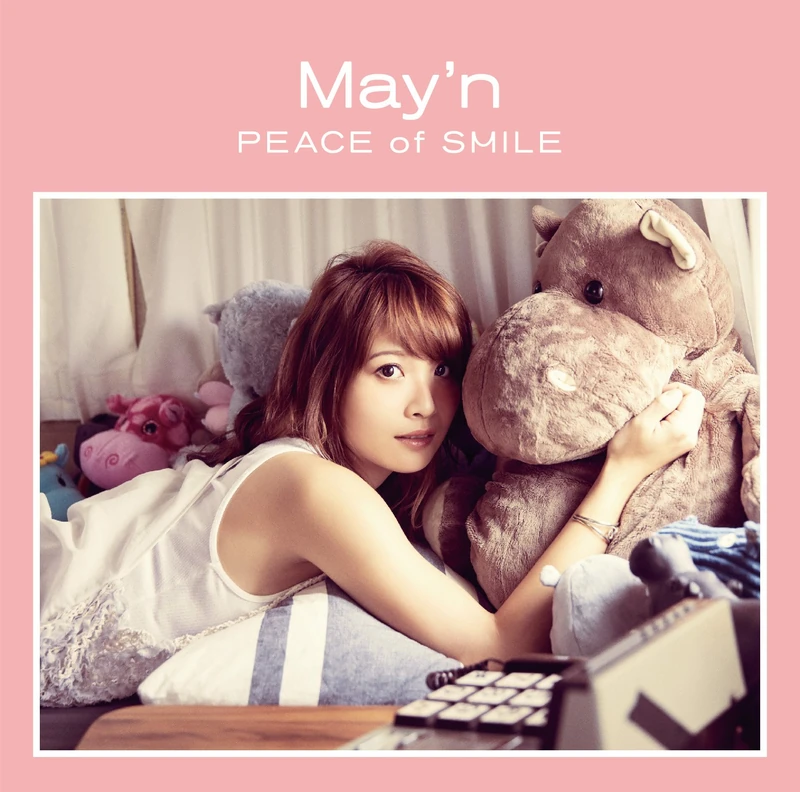 Peace Of Smile