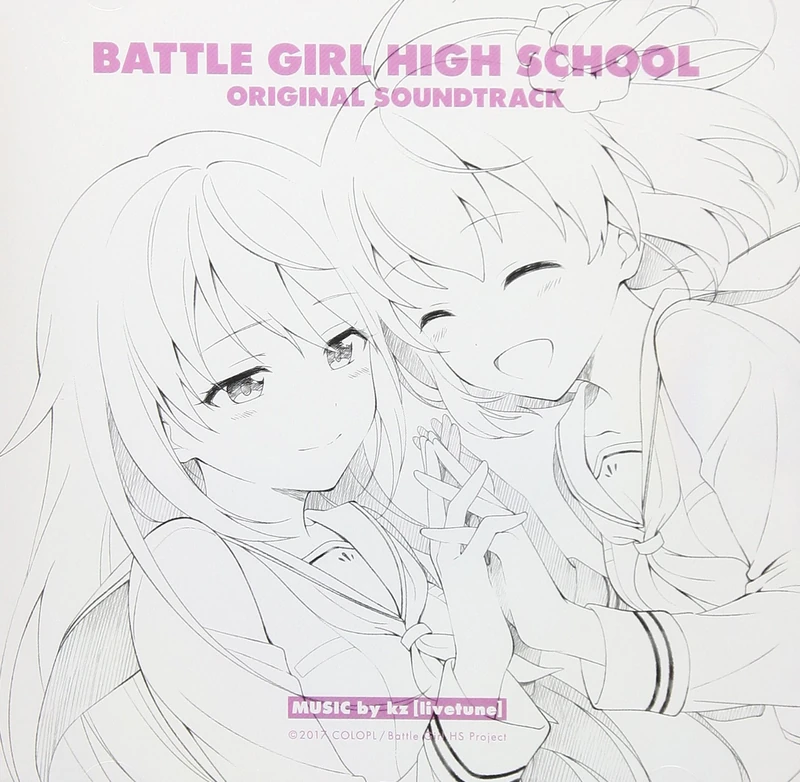 Battle Girl Highschool