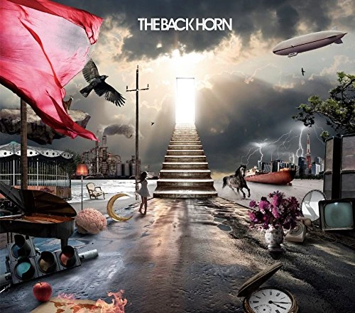 Best The Back Horn 2