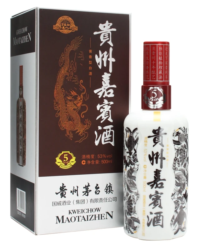 Kweichow Maotaizhen 5 Year Old Baijiu 50cl - Image 1