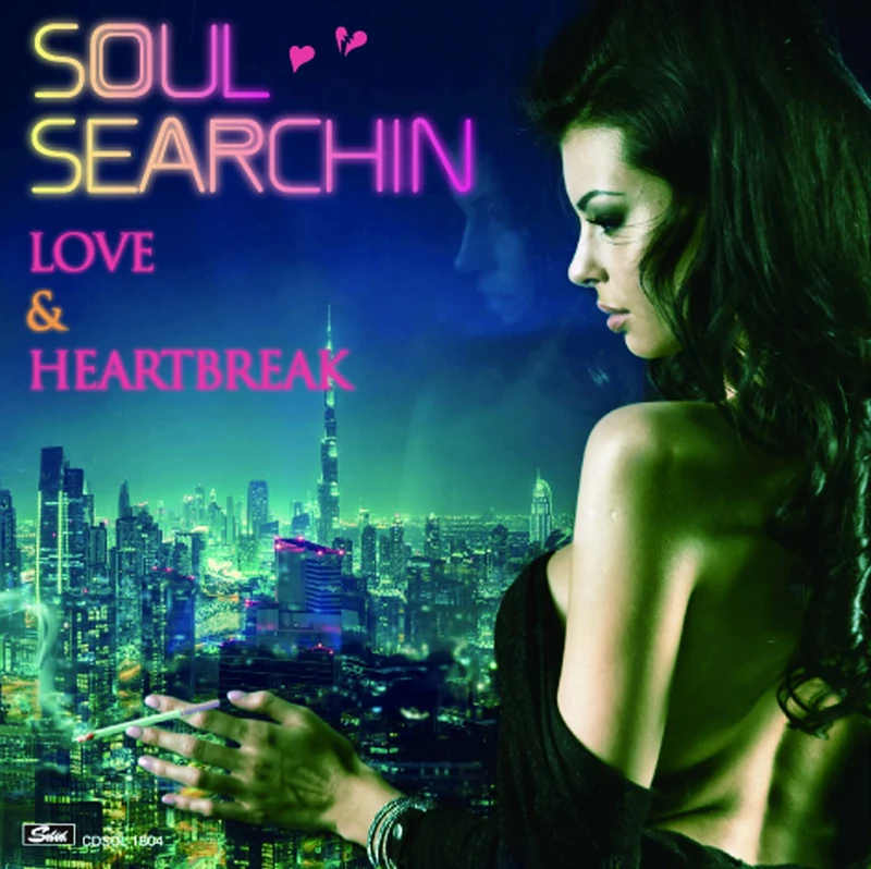 Soul Serchin'