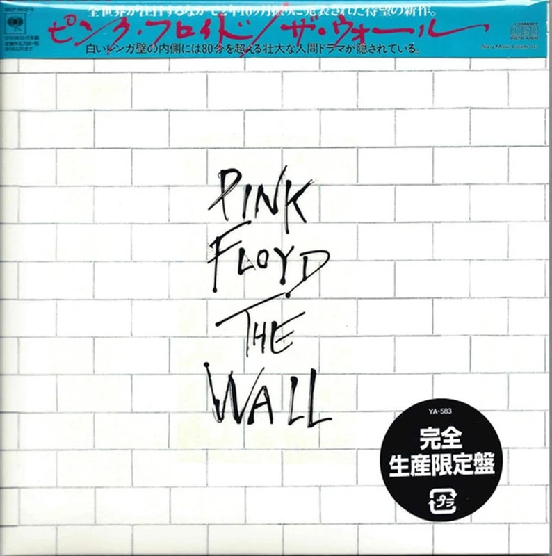 The Wall [Cardboard Sleeve (mini LP)]