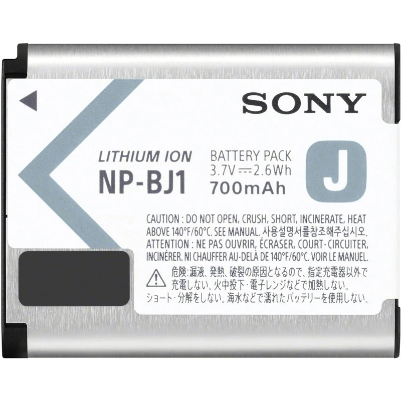 Sony NP-BJ1 J-Type Rechargeable Battery Pack - Silver