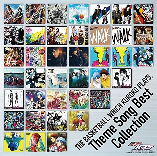Kuroko No Baske: Shudaika Best Album O.S.T. - Image 1