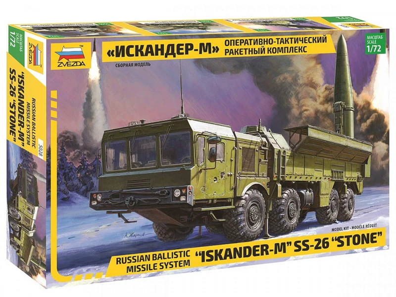 Zvezda 1:72 9K720 Iskander (SS-26 Stone) Model Building Kit