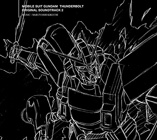 Mobile Suit Gundam Thunderbolt Ost - Image 1