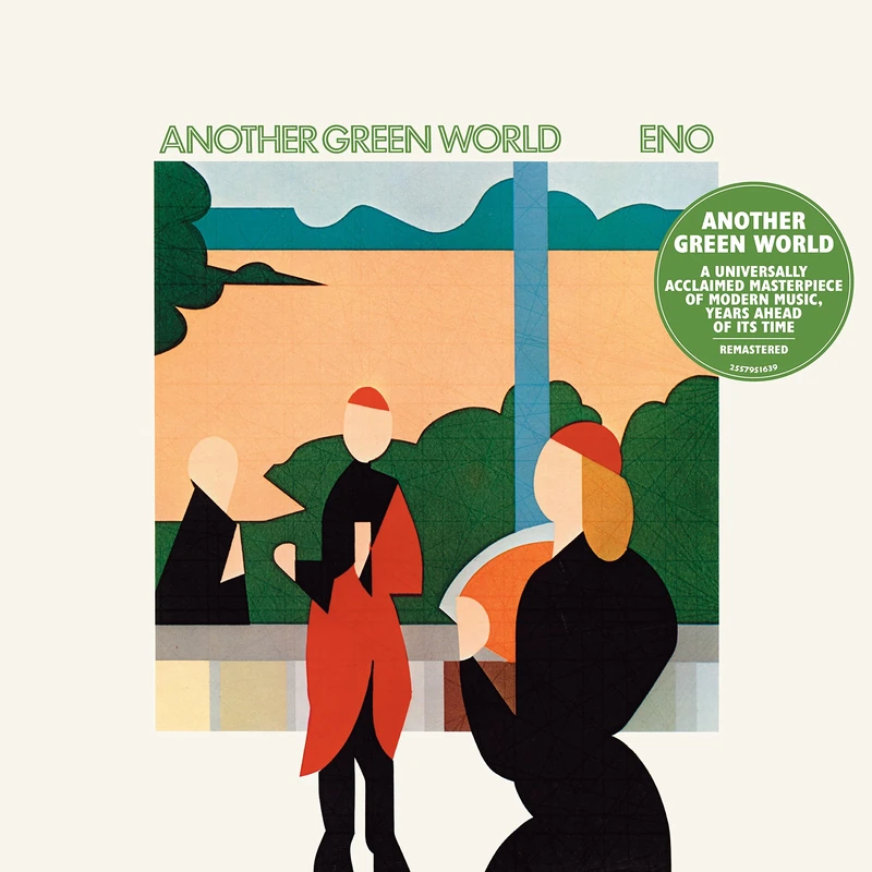Another Green World [LP] [VINYL]