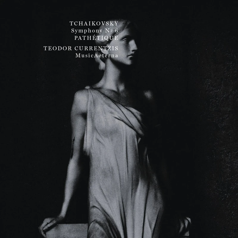 Tchaikovsky: Symphony No.6 [VINYL]