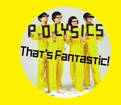 That's Fantastic (Limited)