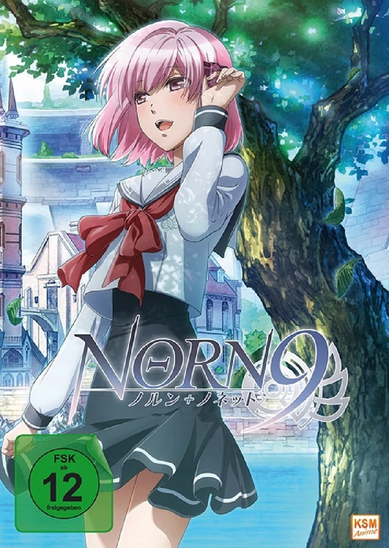 NORN9-VOL.1: EPISODE 01-0 - MO [DVD] [2006]