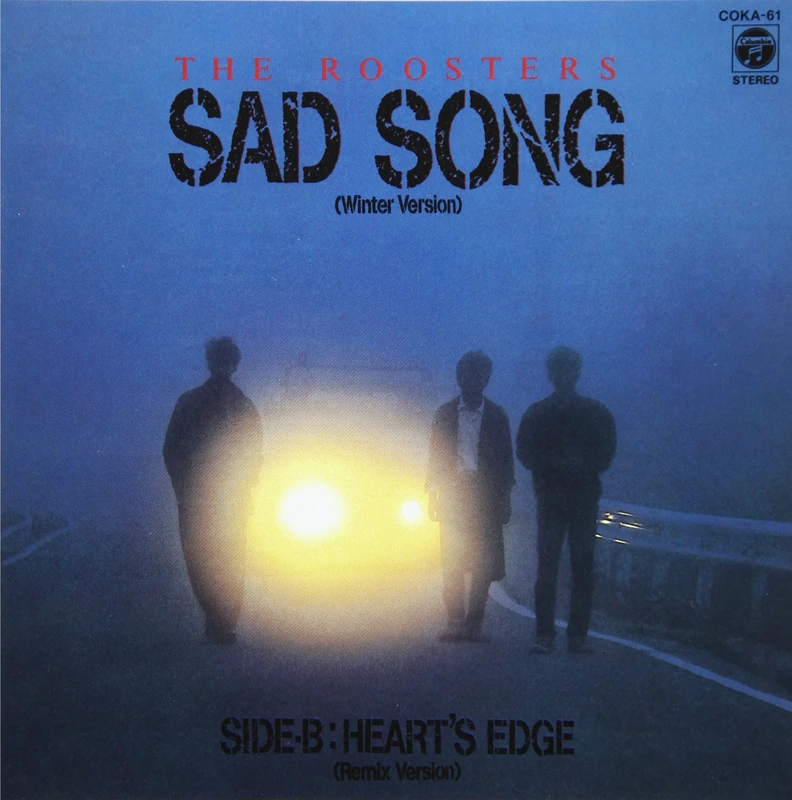Sad Song (Limited) [VINYL]