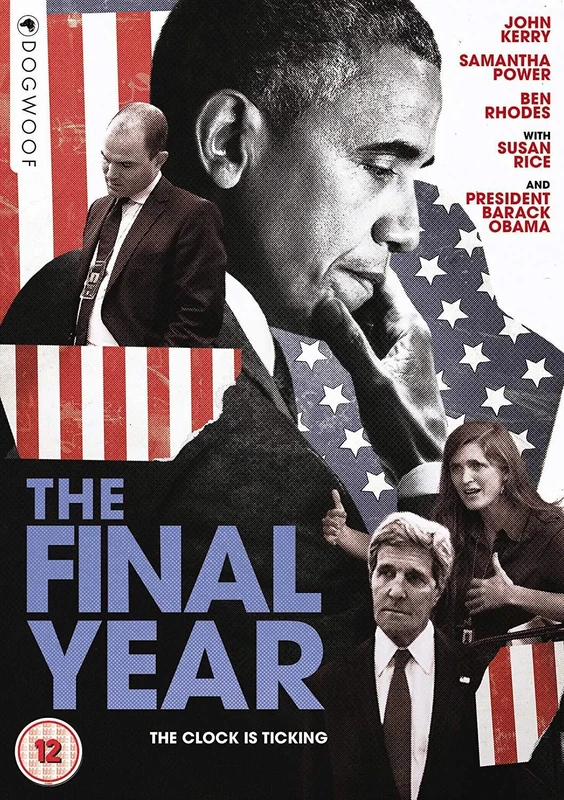 The Final Year - Image 1