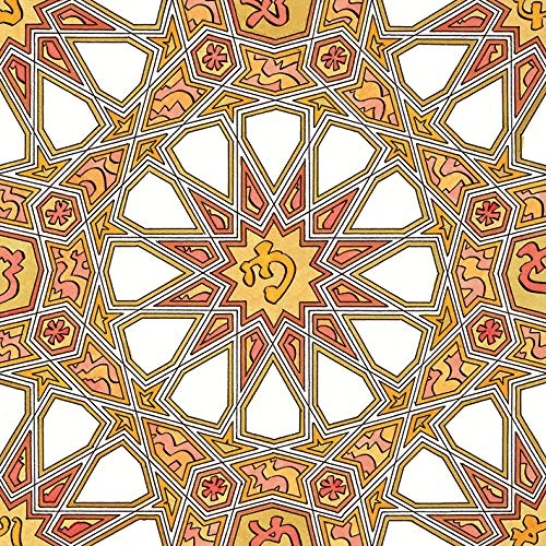 The Art Group Eric Broug (Damascus) -Canvas Print 85 x 85cm, Wood, Multi-Colour, 85 x 85 x 1.3 cm