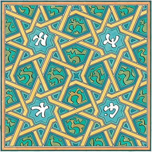 The Art Group Eric Broug (Granada) -Canvas Print 85 x 85cm, Wood, Multi-Colour, 85 x 85 x 1.3 cm