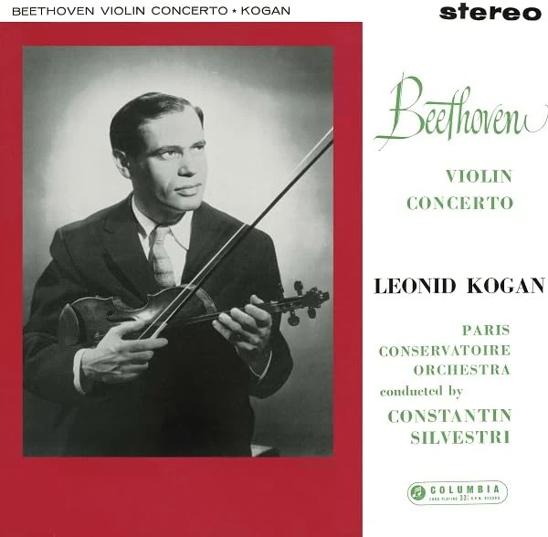 Violin Concerto [VINYL]