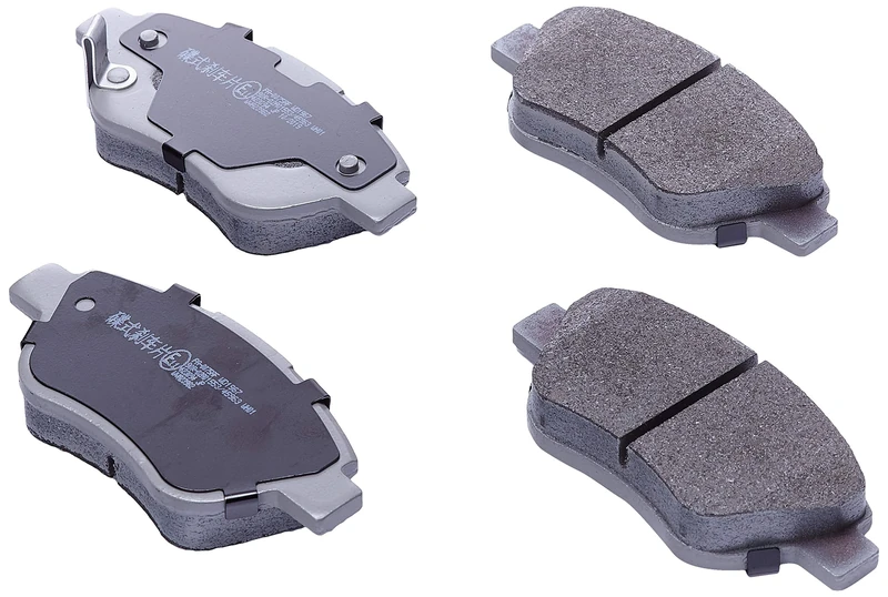 Japan Parts pa-0075af Brake Pads