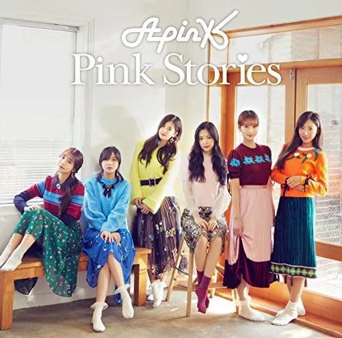 Pink Stories [Type B] [w/ DVD, Limited Edition]