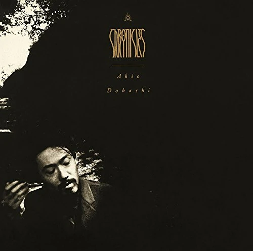 Chronicles/Volume One