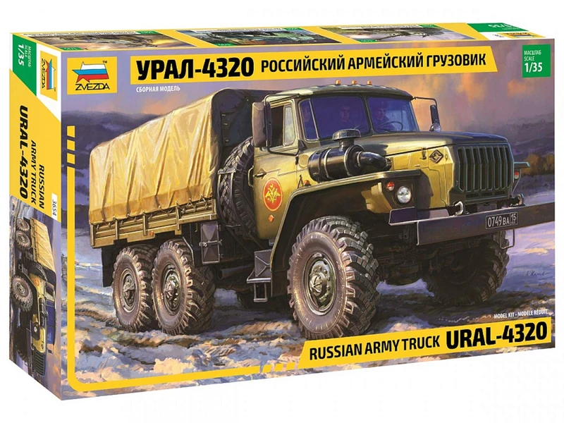 Zvezda 500783654-1:35 Ural 4320 - Russian Truck, Model Building, Model Building, Hobbies, Crafts, Plastic Kit, Unpainted, Medium