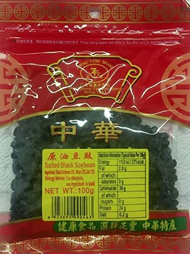 Zheng Feng Salted Black Soybean 100 g - Image 1