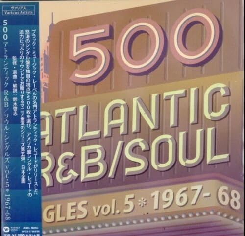 500 Atlantic R&B. Soul Singles Vol.5