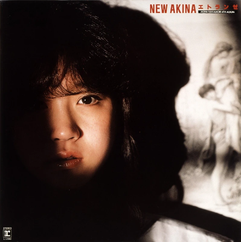 New Akina Etranger Akina Nakamori 4Th Album [VINYL]