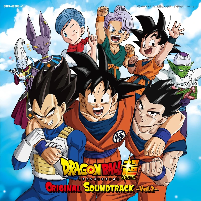 Dragon Ball Super Vol.2 Ost