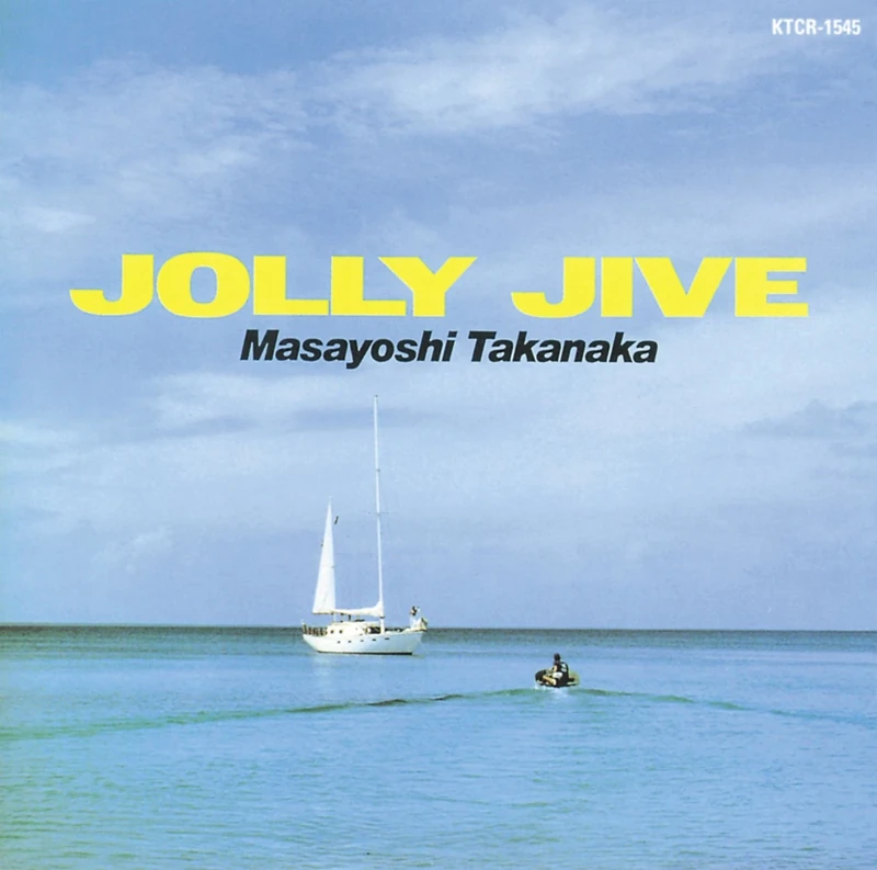 Universal Music Jolly Jive - High Quality Digital Jazz Album