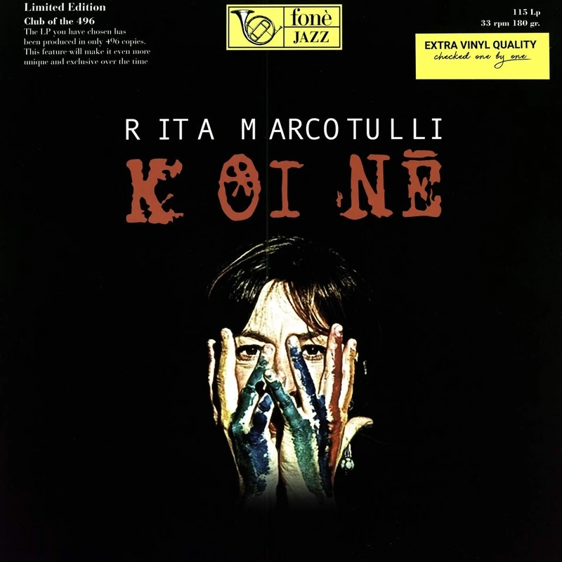 Koine' [VINYL]