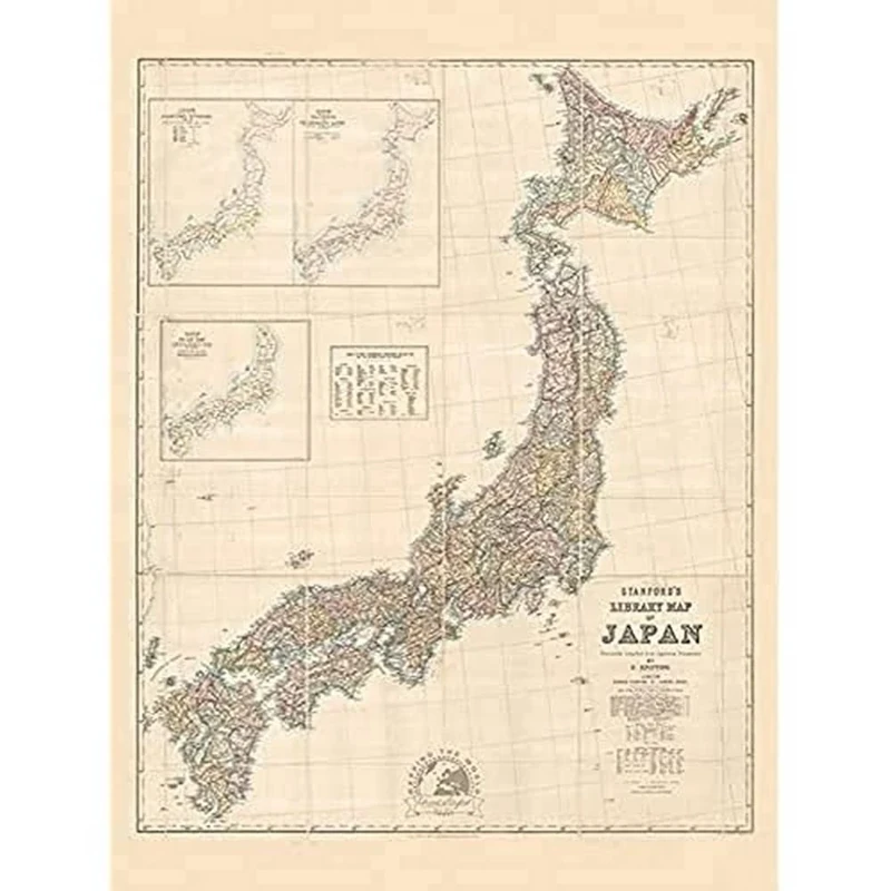 hummel Stanfords Library Map of Japan (1879) 60 x 80cm Canvas