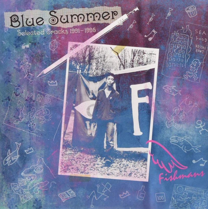 Blue Summer-Selected Tracks 1991-1995- [VINYL]