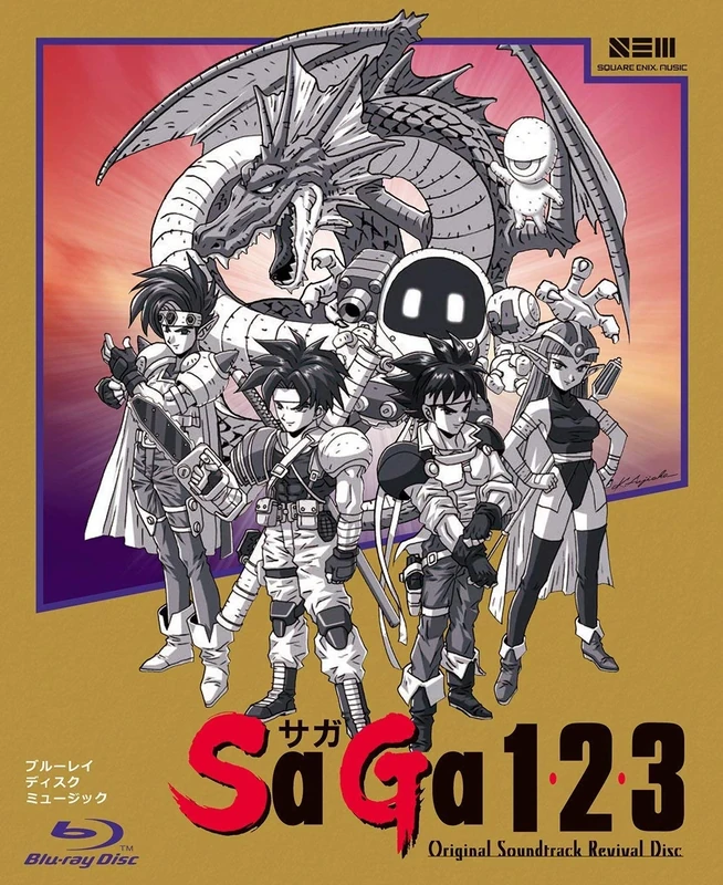 Saga 1 2 3 (Original Soundtrack) (Revival Disc) [Blu-Ray] [Import]