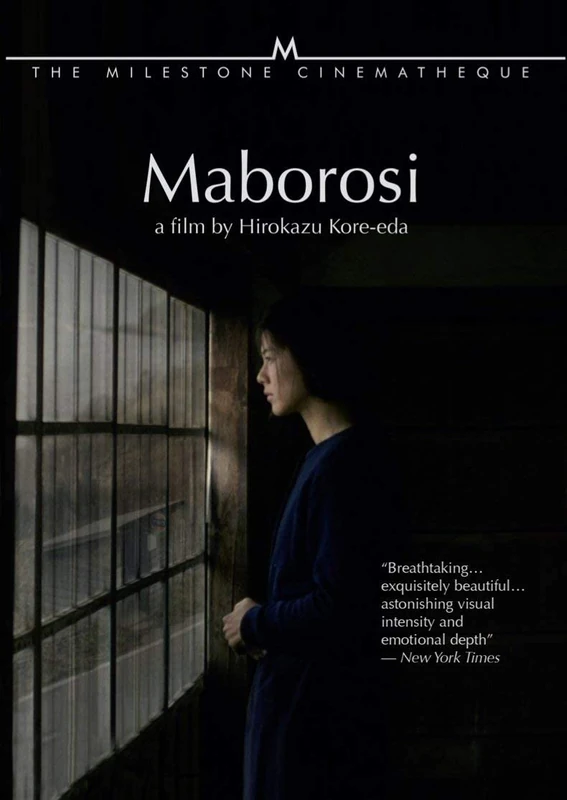 Maborosi - Image 1