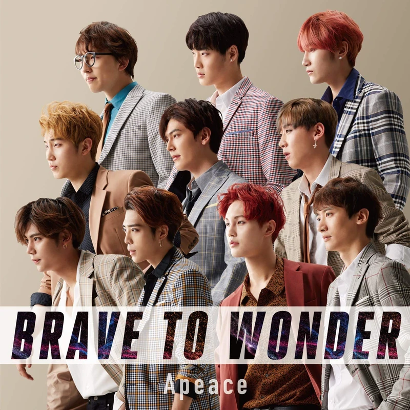Brave