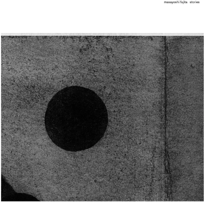 Stories [VINYL]