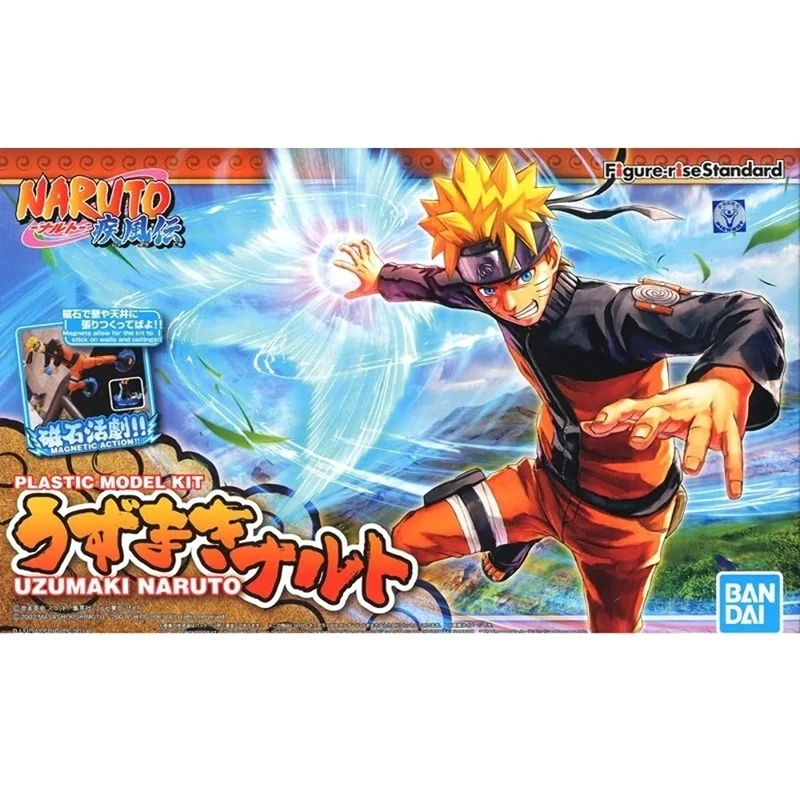 Bandai Hobby Figure-rise Standard Uzumaki Naruto