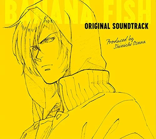 Banana Fish / O.S.T.