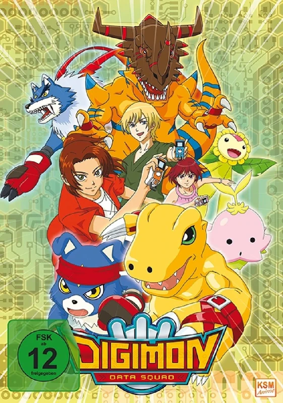 DIGIMON DATA SQUAD-VOL.1: - MO [DVD] [2006]