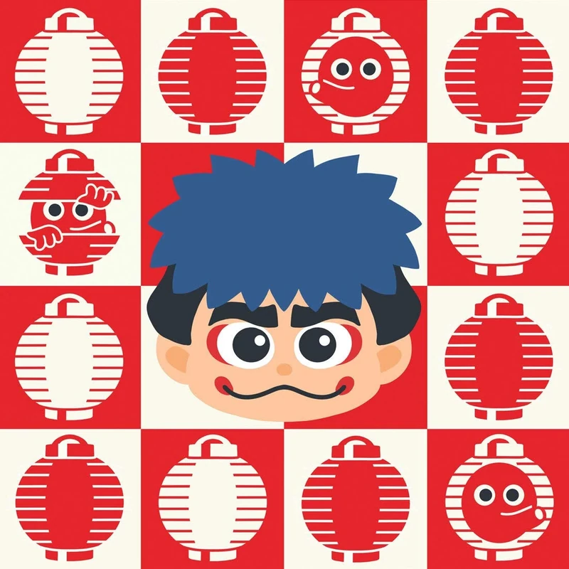 The Legend Of The Mystical Ninja [VINYL]