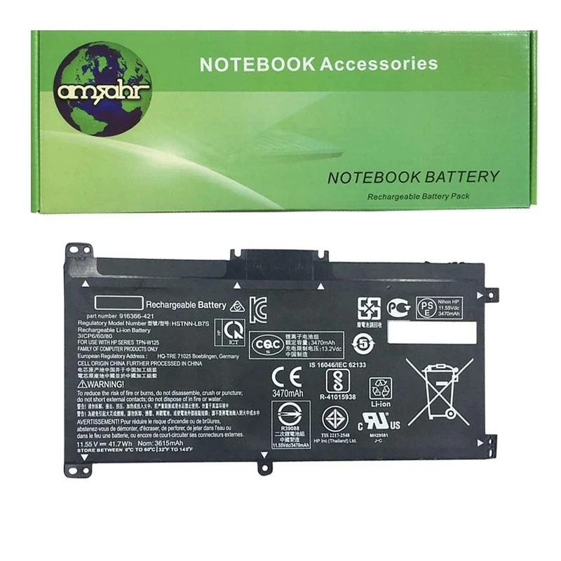 Replacement Battery for HP BK03XL, Hp 916366-541, Hp 916811-855, Hp BK03XL, Hp HSTNN-UB7, GHp TPN-W125 - Includes Stereo Earphone
