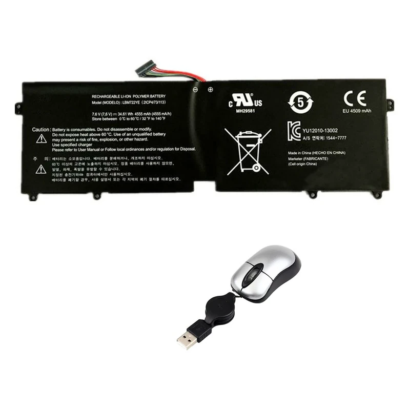 Replacement Battery for LG LBM722YE, LBM722YE, 2ICP4/73/113 - Includes Mini Optical Mouse