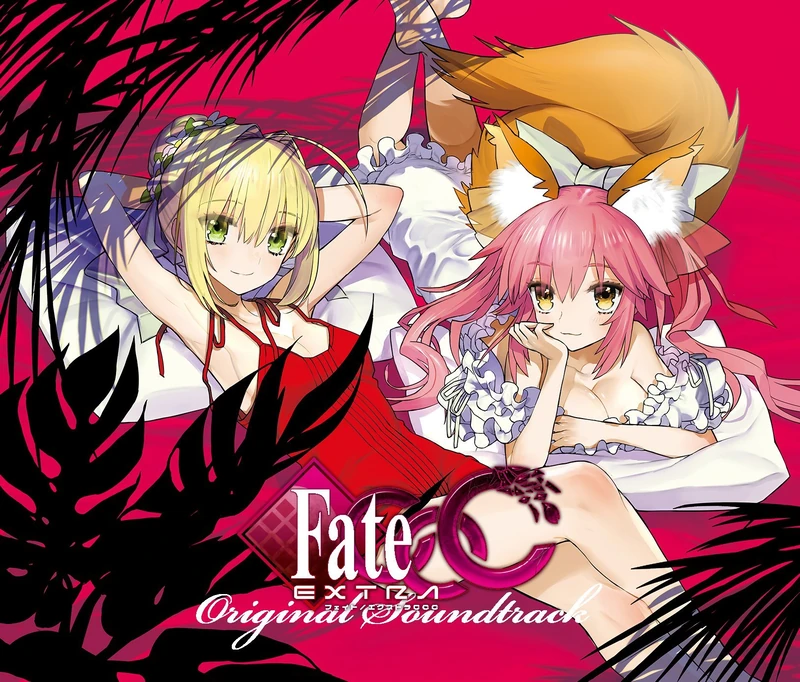 Fate/Extra Ccc Original Soundtack - Image 1