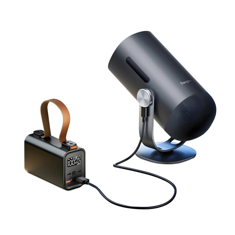 Dangbei Freedo Smart Full HD Projector with Power Bank - Image 1