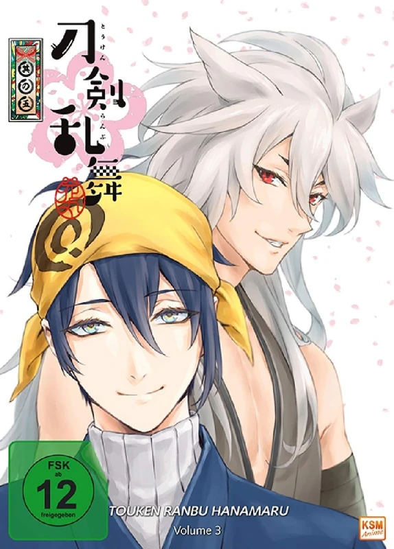 TOUKEN RANBU HANAMARU 3 - MOVI [DVD] [2015]