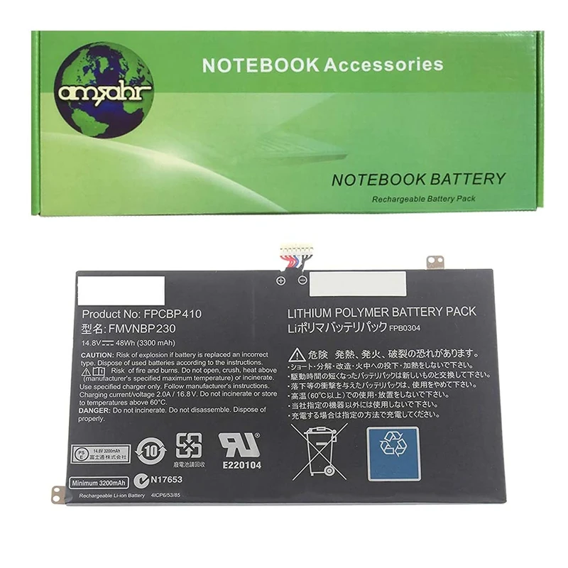 amsahr FPB0304-02 Replacement Battery for Fujitsu FPB0304, FMVNBP230, FPCBP410 and LIFEBOOK UH574