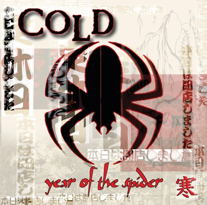 Year Of The Spider [Clean]